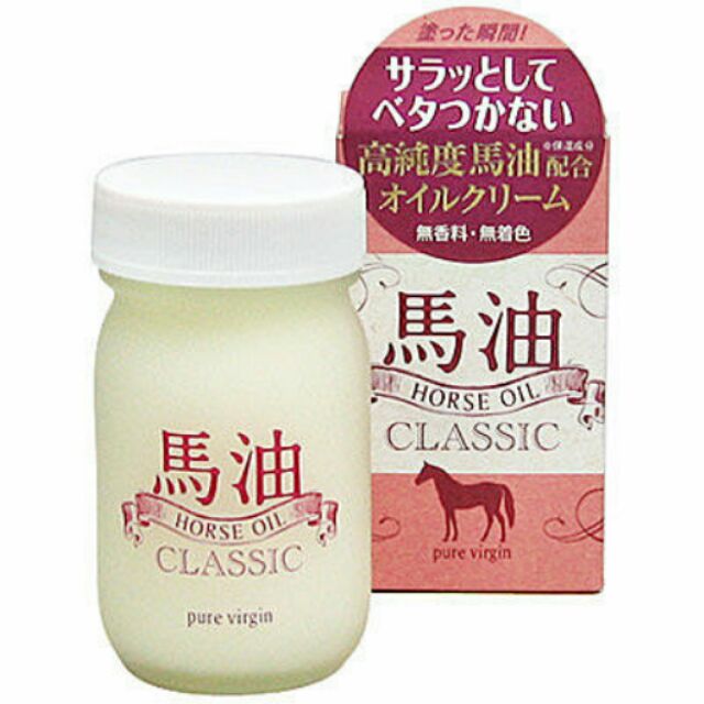 【嘟嘟小鋪】日本ROLAND 北海道馬油潤膚乳霜(70g) 高純度馬油