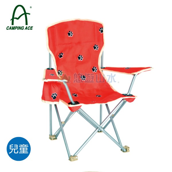 【 CAMPING ACE 野樂 小叮噹 兒童安全椅 紅】 ARC-882/折疊椅/露營椅/兒童椅/悠遊山水