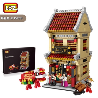 【宅媽科學玩具】 LOZ 1024 大中華街 寶芝林