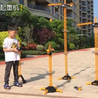超大號遙控塔吊兒童工程車起重機吊車吊機電動鉤機網紅玩具車男孩