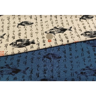 台灣厚棉布，鯛魚系列