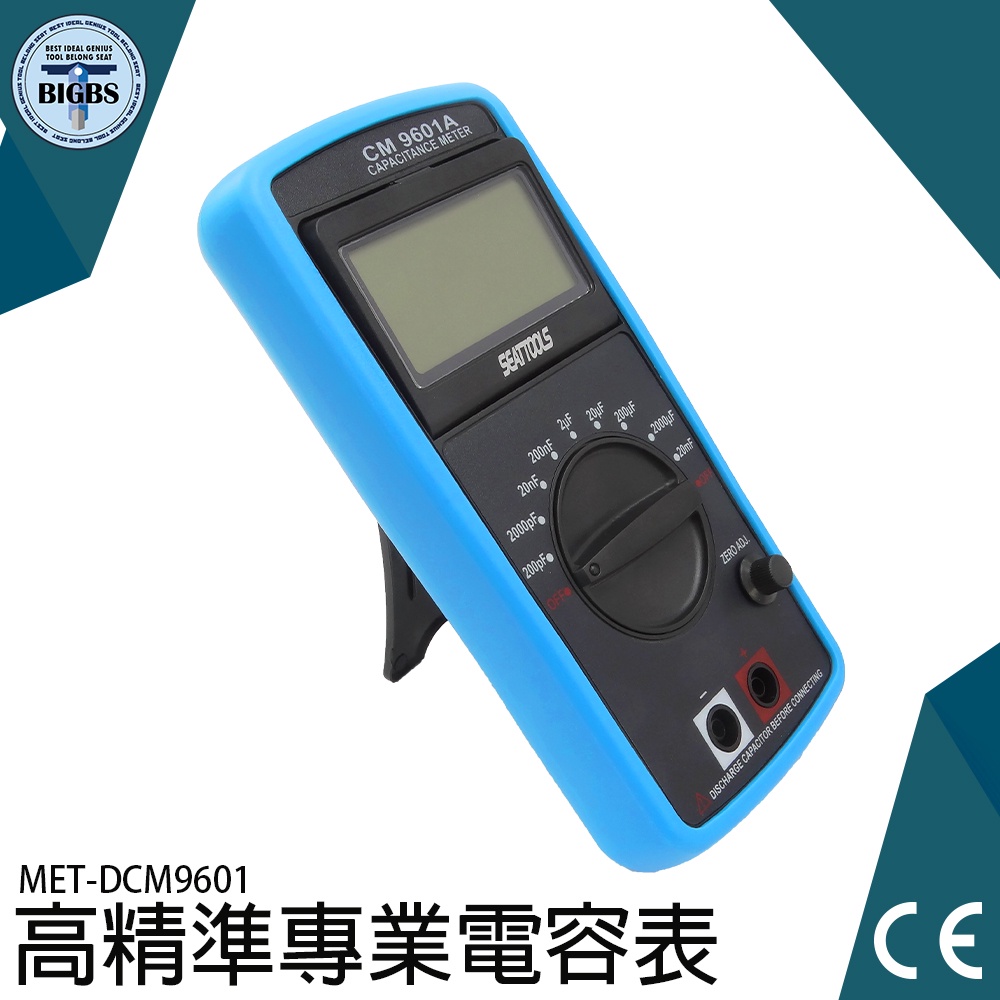 lcr電表的價格推薦 - 2026年4月 | 比價比個夠BigGo