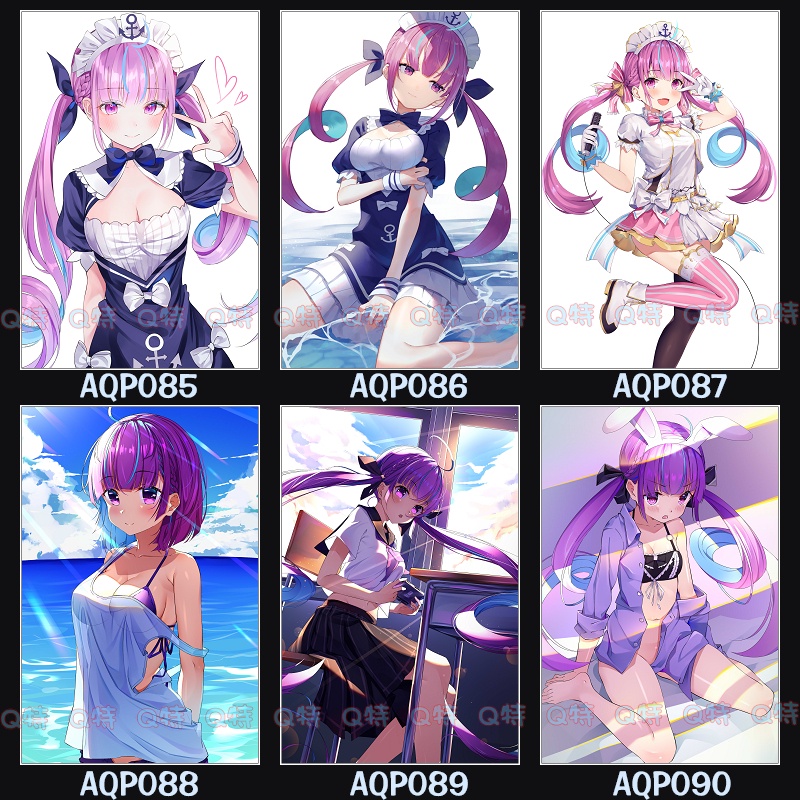 Q特 任選二面抱枕 湊阿庫婭湊あくあaqua 阿夸hololive 靠枕抱枕枕頭大抱枕 多種尺寸可選 蝦皮購物