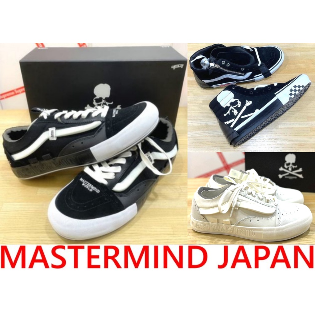 BLACK極新END x VANS x MASTERMIND WORLD英國限定JAPAN骷髏OLD SCHOOL滑板鞋