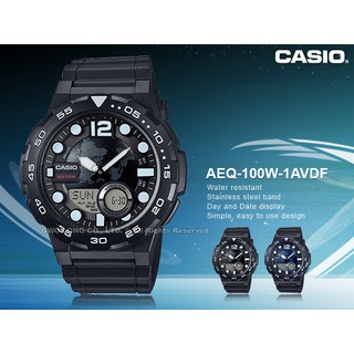 國隆手錶專賣店 CASIO AEQ-100W-1A 男錶 指針雙顯錶 樹脂錶帶 碼錶 倒數計時 防水 AEQ-100W