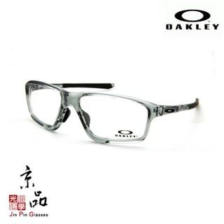 OAKLEY OX8080 04 透灰色 CROSSLINK ZERO 台灣授權經銷商公司貨 JPG京品眼鏡 8080