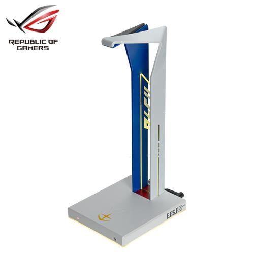 【鋼彈限定】ASUS 華碩 ROG Throne Qi GUNDAM EDITION RGB耳機架