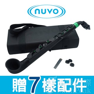 【第二代】贈7樣原廠配件 免運 英國 NUVO J-SAX JSAX 塑膠 薩克斯風 簡單易學 入門初學必備 黑綠色
