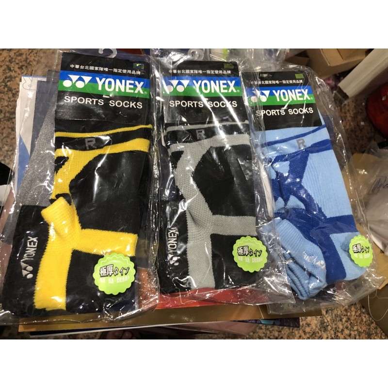 (羽球世家) YONEX 運動襪 YY襪 14510TR 抗菌 短襪 船型襪 羽球襪 網球襪 台灣製
