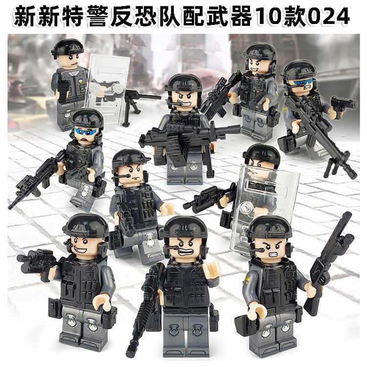 優質優選兼容lego樂高小顆粒人仔軍事反恐特警警察武器人偶男孩女孩拼裝積木