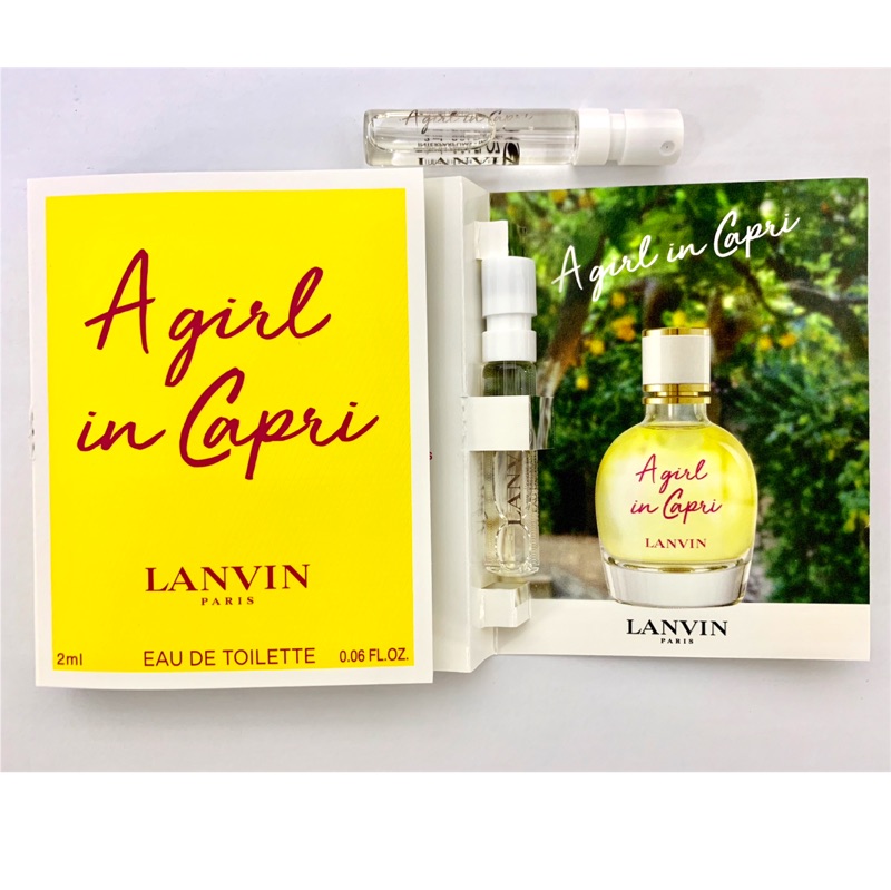 🌴2019新上市 Lanvin A Girl In Capri 浪凡 卡布里風情女性淡香水針管試管 2ml 法意公司貨