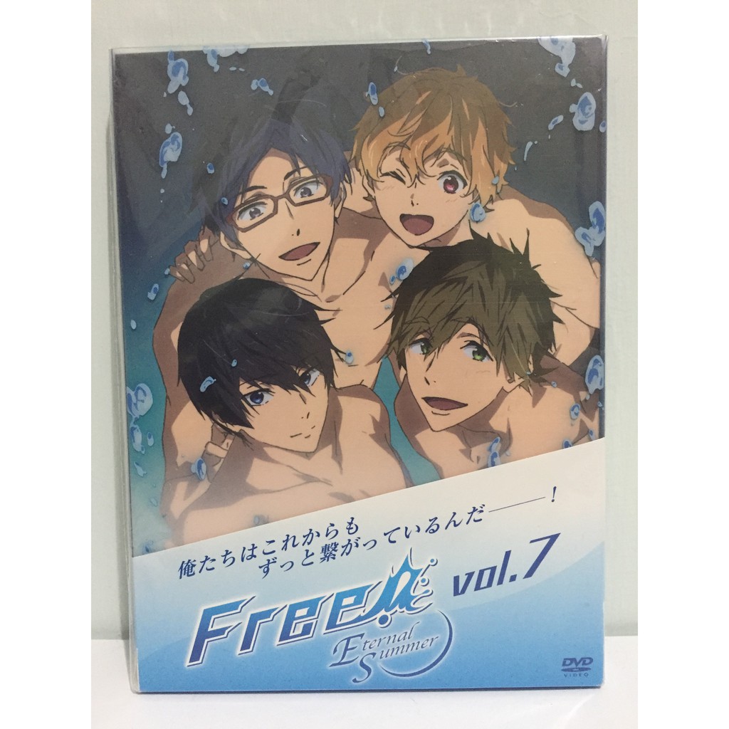 男子游泳部 Free Eternal Summer Dvd Vol 7 日版 蝦皮購物