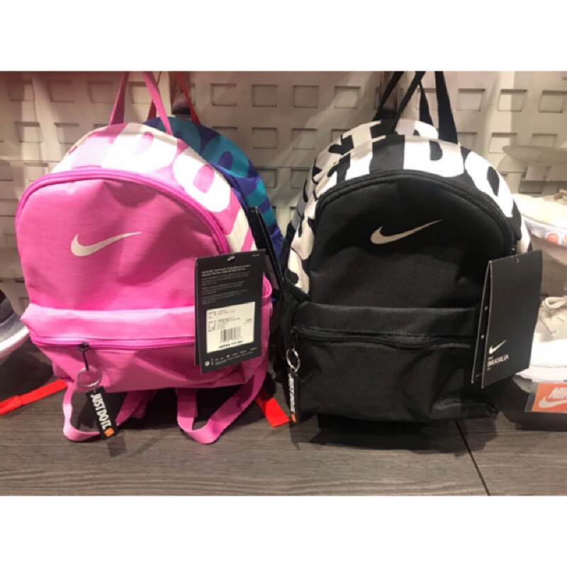 nike y nk brsla jdi mini bkpk