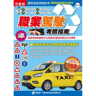 苏州经贸职业技术学院学位证办理 制证 微信aptao168 Ntwo 優惠推薦 22年9月 蝦皮購物台灣
