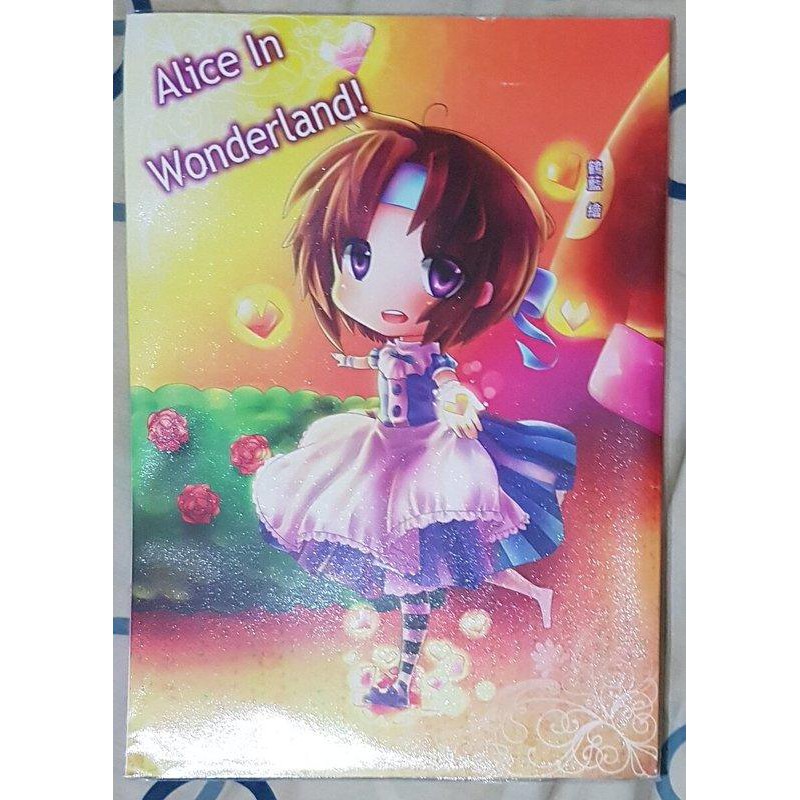 【沉月之鑰同人】Alice in Wonderland! by 鶴藍