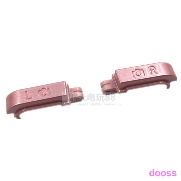快速出貨 3ds肩鍵左右按鍵lr鍵粉色老款3ds功能按鍵老小三配件l R鍵 蝦皮購物