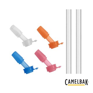 美國 Camelbak eddy+ kids 兒童系列 多彩咬嘴吸管組 (含4咬嘴及2吸管)