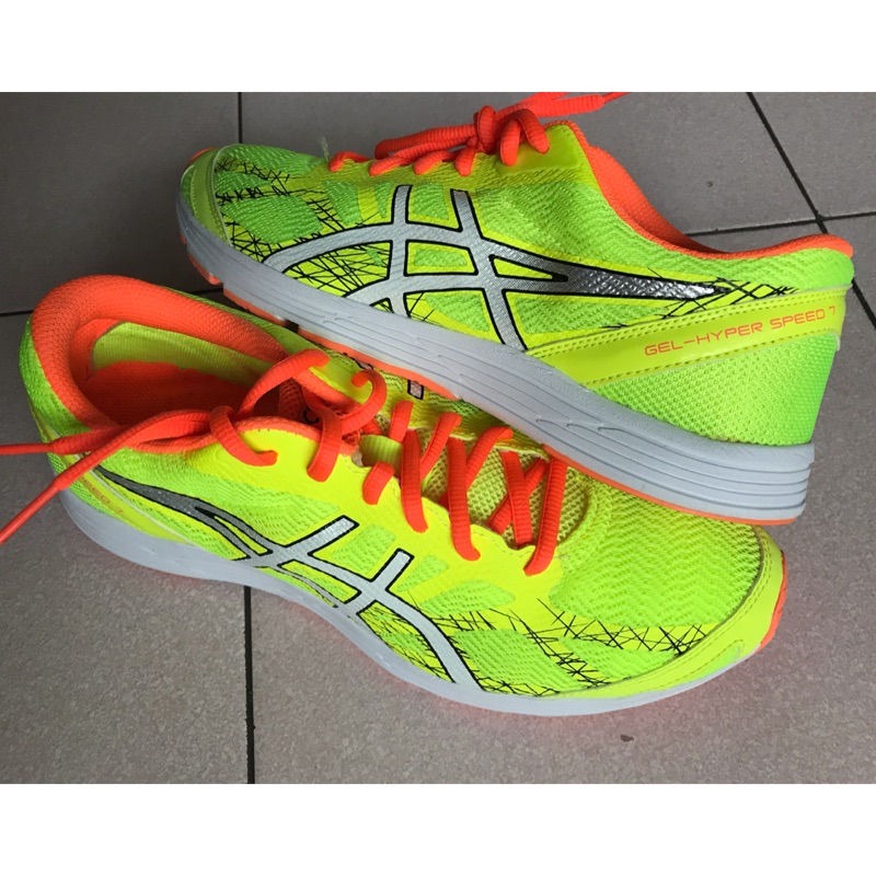 gel hyper speed 7