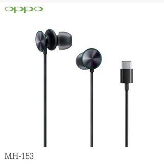 【原廠盒裝】OPPO O-Fresh MH153 Type C立體聲入耳式耳機-深邃黑