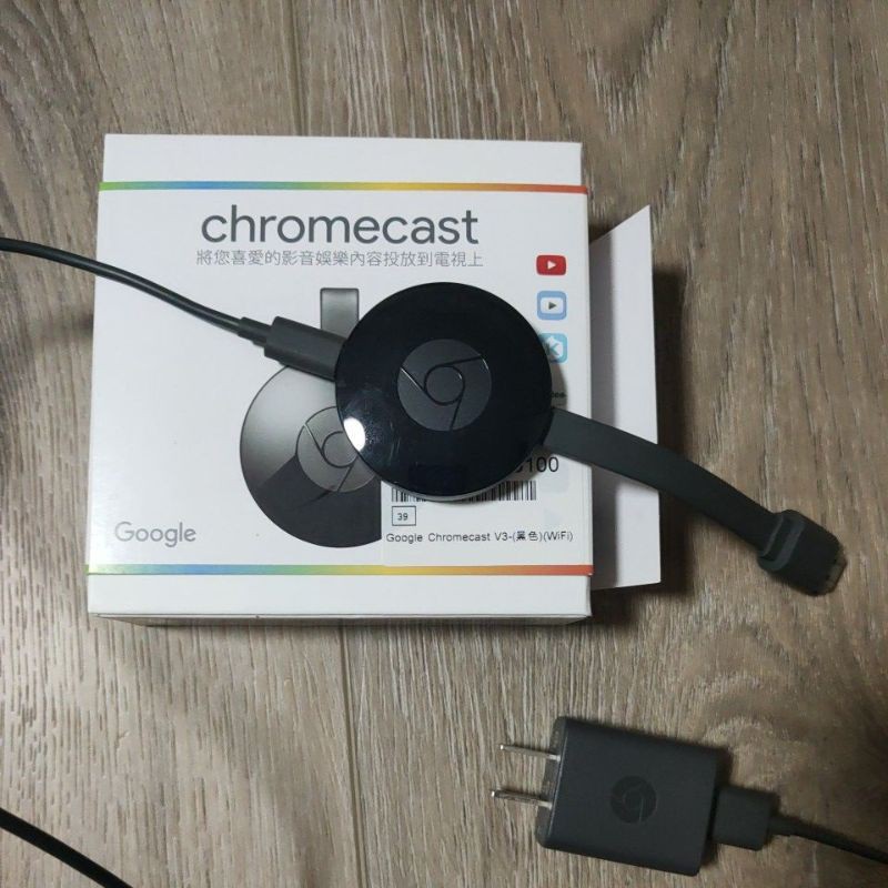 chromecast V3 二代