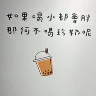 Discord 優惠推薦 21年6月 蝦皮購物台灣