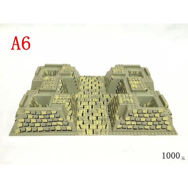 樂高人偶王LEGO 特殊底板/造型底板/磚-懷舊絕版城堡32*48(A6)
