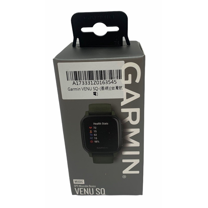 現貨 全新未拆 血氧 Garmin VENU SQ Music 音樂版 森林綠 長待機 智慧手錶 運動手錶 心律 防疫