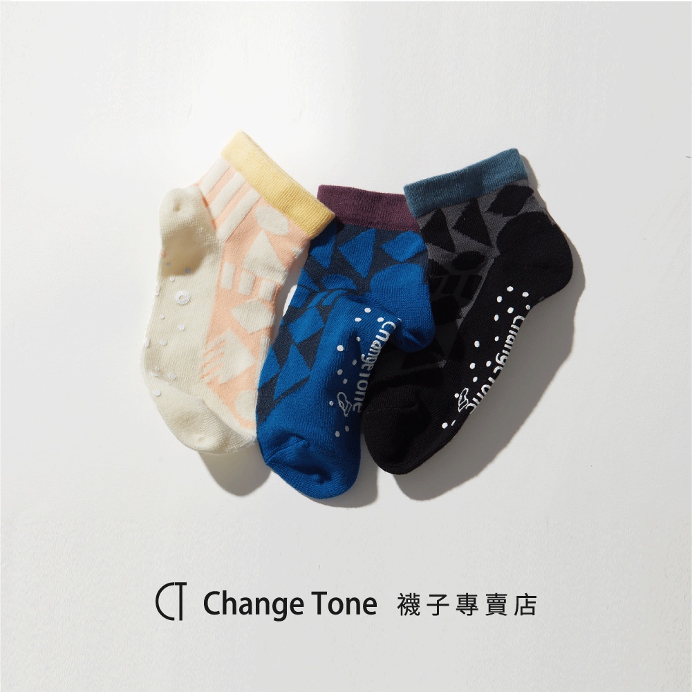 【ChangeTone】來點音樂-設計踝襪 兒童襪 中筒襪 台灣製造 親子襪