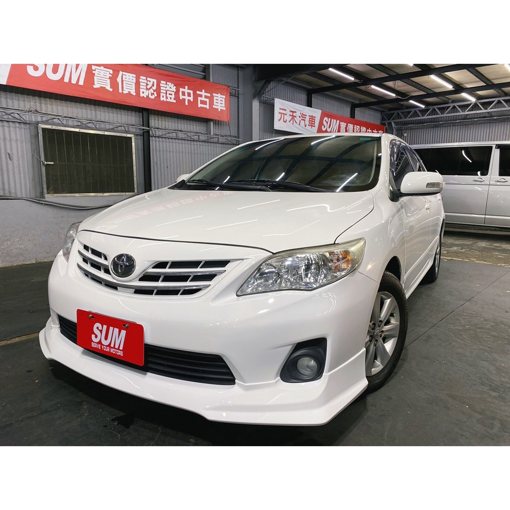 2011 Toyota Altis 1.8E 白 實價刊登:22.8萬(可小議)