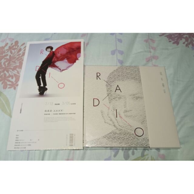 全新 孫燕姿 RADIO 絕版 單曲CD+DVD 附預購單 | 蝦皮購物