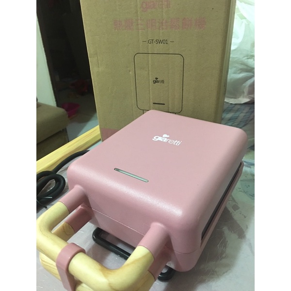 (1機5盤) 近全新 Giaretti 珈樂堤 玫瑰粉色 熱壓三明治機/鬆餅機 GT-SW01