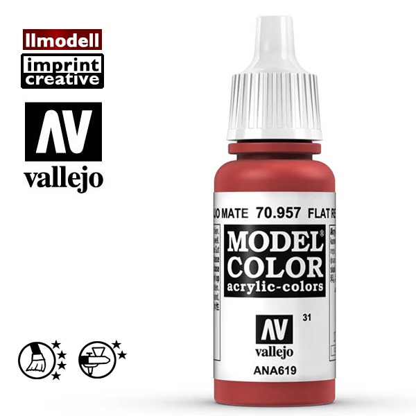 AV Vallejo 水性漆 紅色 70957 Flat Red 模型漆鋼彈壓克力顏料西班牙 Acrylic