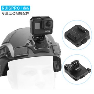 含稅［林饅3C］GoPro 戰術頭盔支架 金屬支架 底座 頭盔固定 頭盔座 運動攝影機 Hero11 10 固定座 睿谷