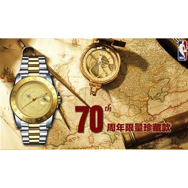 【NBA Limited Edition】NBA70週年精湛限量珍藏機械腕錶-土豪金/NAF-LT1/台灣總代理