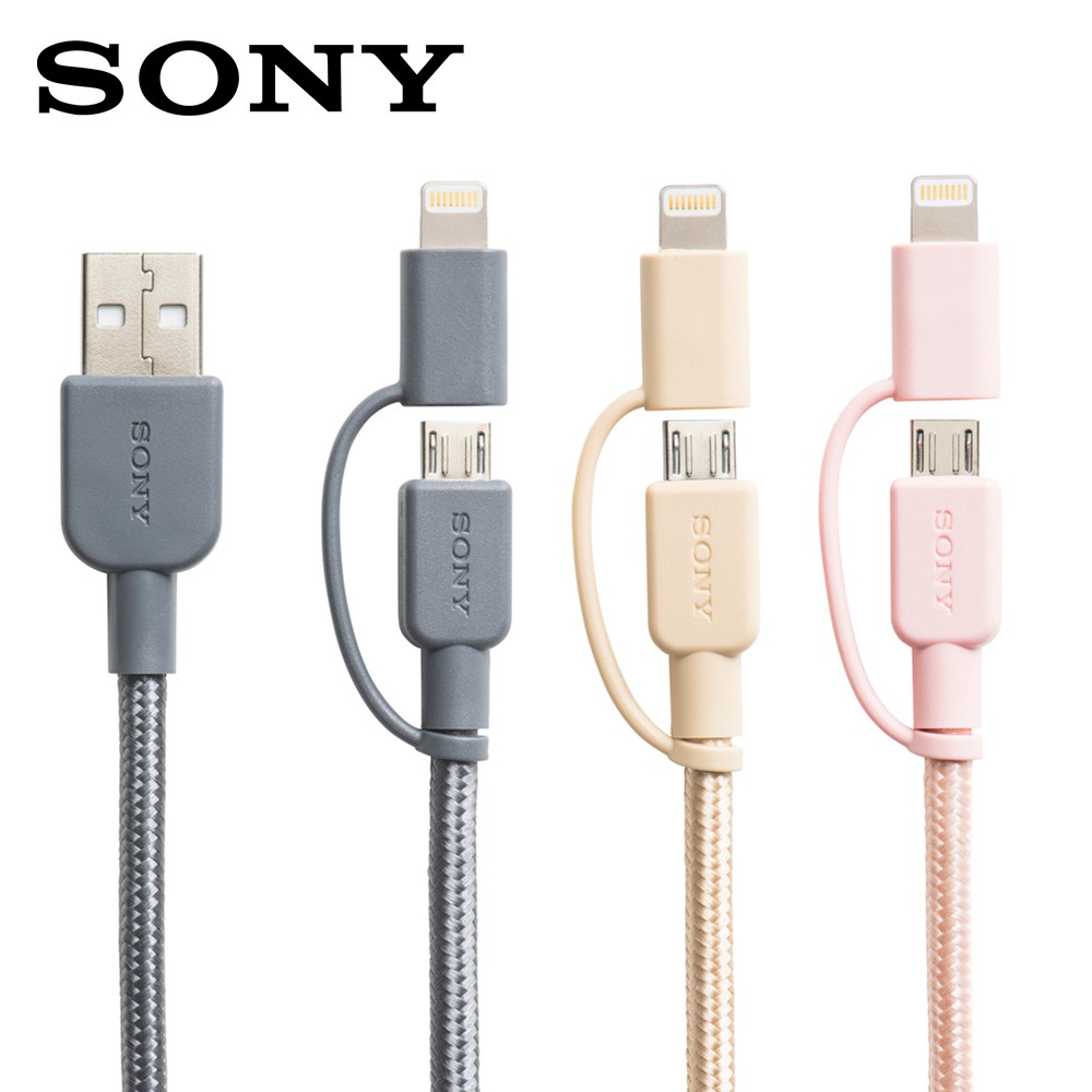 SONY Lightning+Micro USB 傳輸充電線-150cm CP-ABLP150