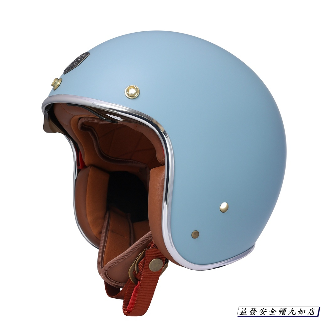 ∥益發安全帽九如店∥【ASTONE】 RETRO系列 SP7 冰河藍 復古安全帽 歐式高質感設計