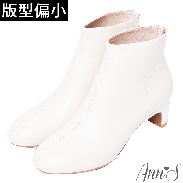Ann’S完美版型-全真皮扁跟圓頭短靴5cm-米白(版型偏小)