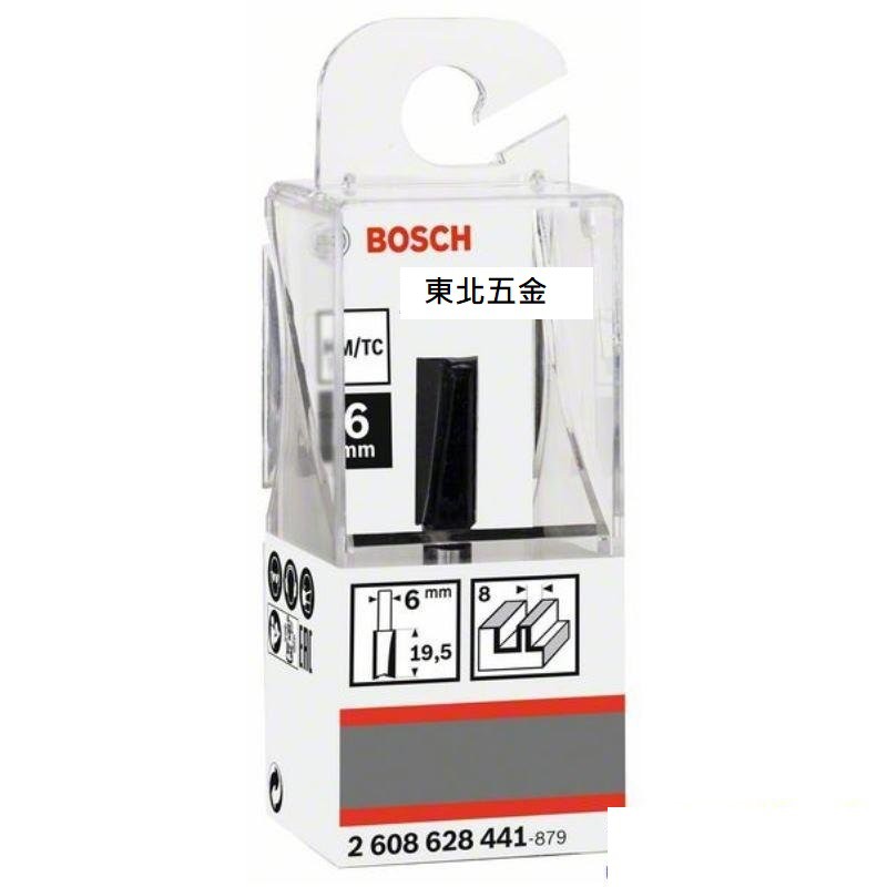 ☆含稅【東北五金】直刀 8mm 柄徑6mm BOSCH 德國 修邊刀 修邊機 2608628441