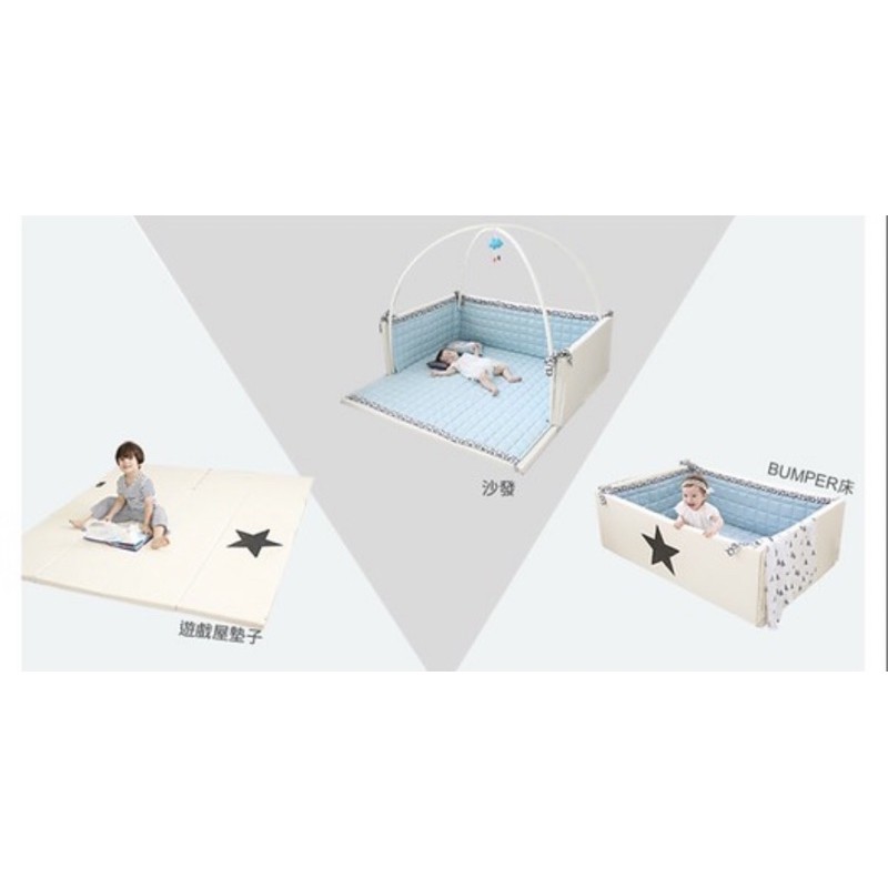GGUMBI DreamB多功能圍欄地墊式嬰兒床