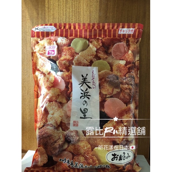 🛒露比Ru精選舖 日本代購 美浜里 綜合蝦餅 蝦餅米菓 米果 170g