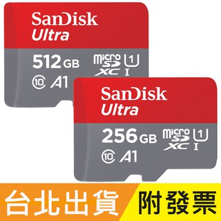 256GB 512GB 公司貨 SanDisk Ultra microSDXC TF A1 記憶卡 256G 512G