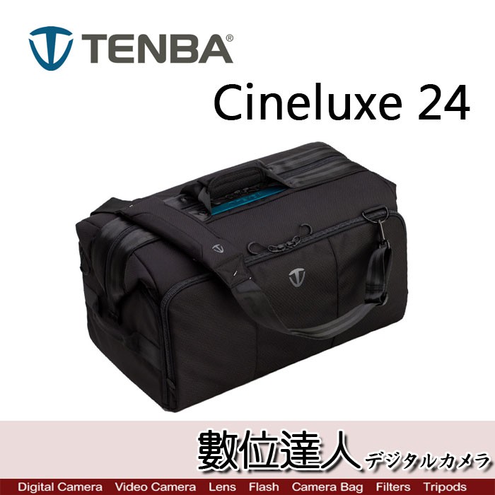 Tenba Cineluxe 24 戲影 錄影包 攝影 肩背 攝影包 類醫生包 相機包 專業相機 數位達人