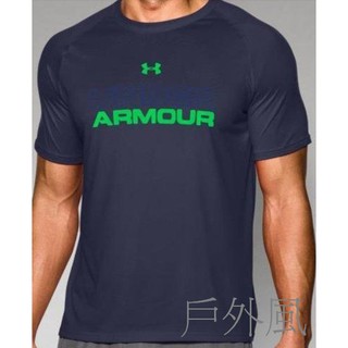 【戶外風】UNDER ARMOUR 男 HG圓領短袖印花T恤