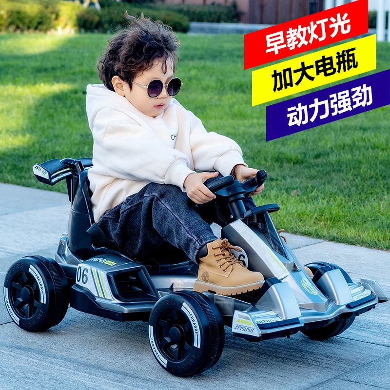 兒童卡丁車電動雙驅車可坐寶寶小孩四輪遙控賽車男女充電玩具汽車