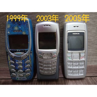 Nokia二手古董手機《1999、2003、2005年》收藏品［24H出貨］