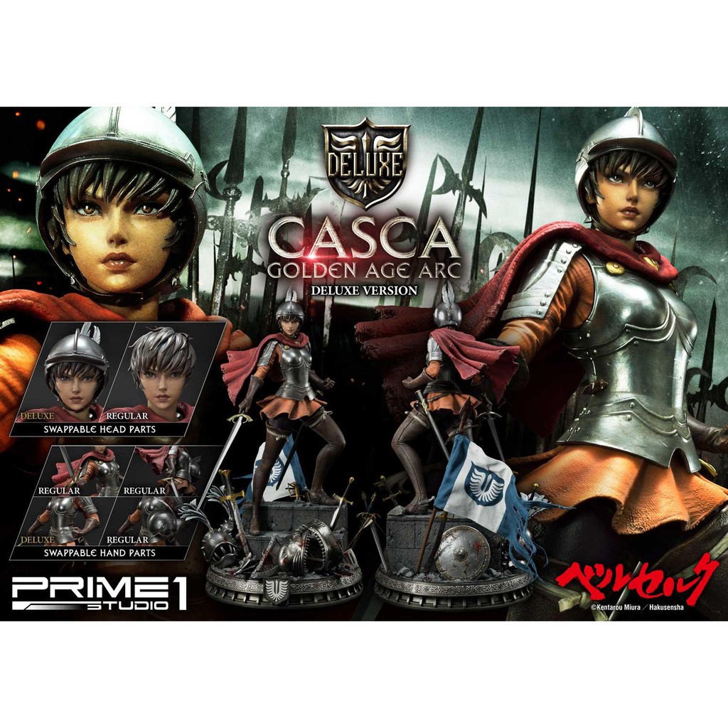 【撒旦玩具 SatanToys】預購 Prime1 Studio【烙印勇士】卡思嘉 DX版【BERSERK】Casca