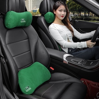 Land Rover 荒原路華 汽車頭枕護頸枕 RANGE ROVER Discovery 真皮車用頭枕
