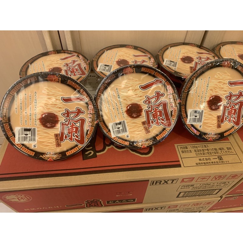 現貨不用等超人氣一蘭拉麵一蘭泡麵特製醬汁現貨現貨現貨 蝦皮購物