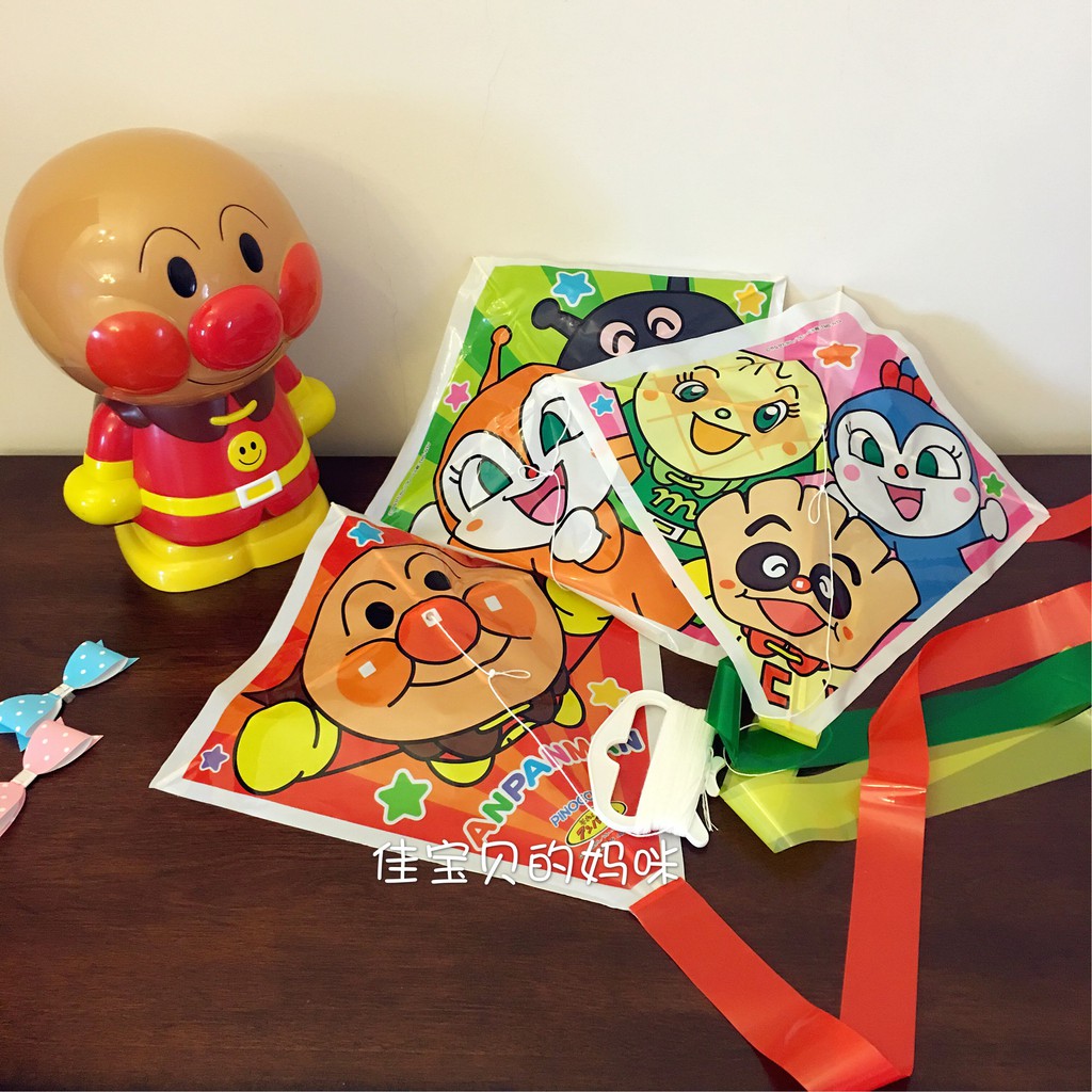 ~熱銷~新款現貨日本麵包超人兒童寶寶戶外風箏三聯串卡通輕體可愛風箏玩具
