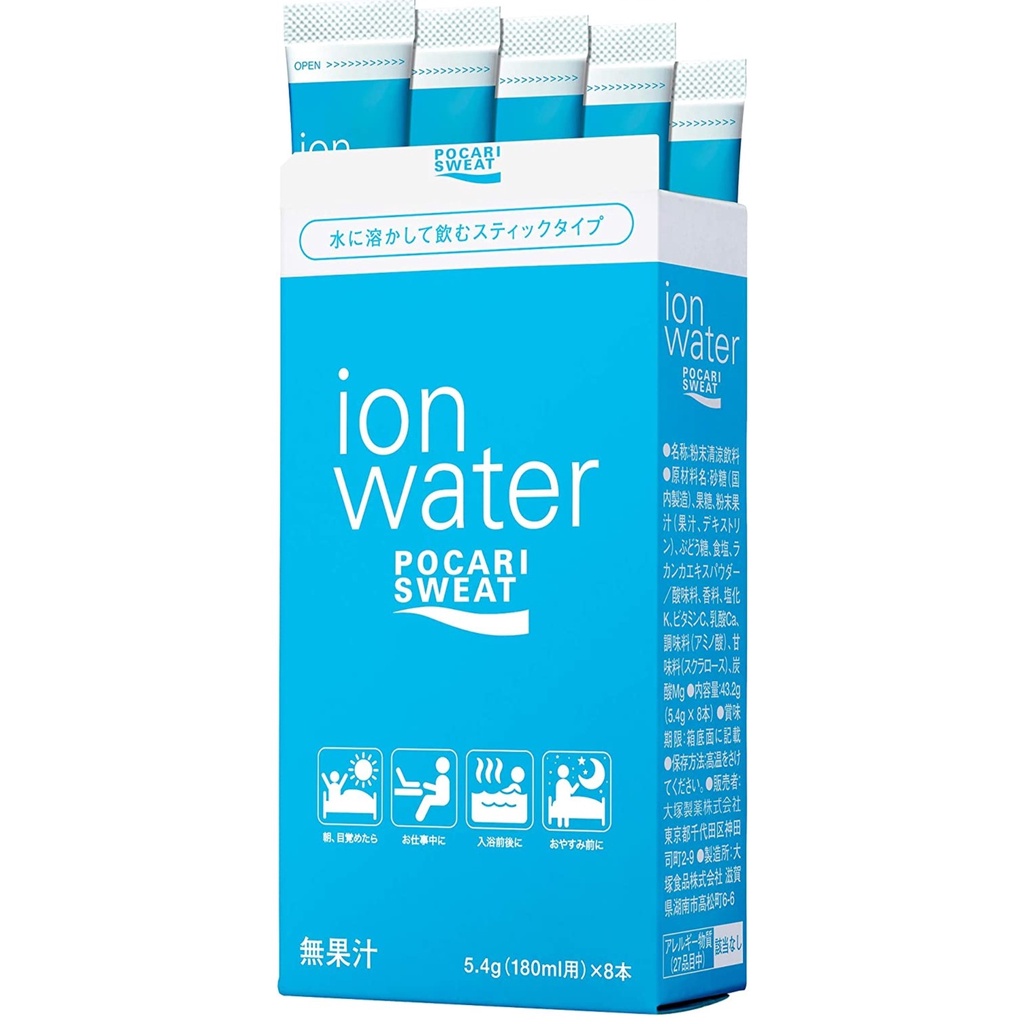 【姬路屋⭐現貨】日本 寶礦力-水得-Ion Water沖泡粉 低卡 大塚製藥 日本製 ionwater 清涼飲品流汗解渴